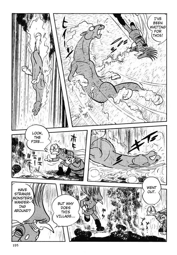 Cyborg 009 Chapter 106 20